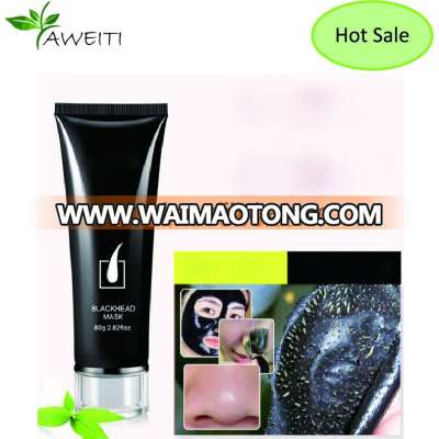 Private Label Blackhead Peel Off Mask for Blackhead Removing